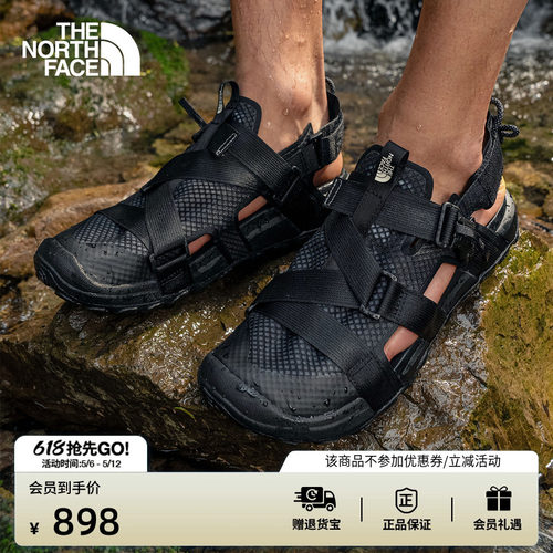 快干防撕裂鞋面 抓地橡胶外底