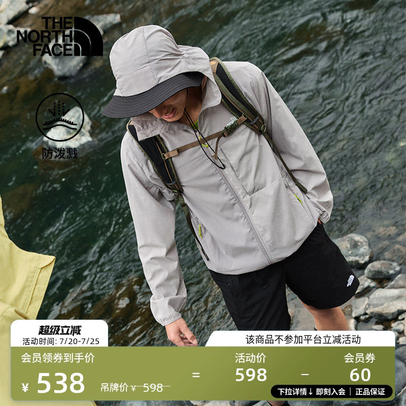 北面短裤子男Class V休闲运动户外防泼水徒步夏TheNorthFace|8DFW
