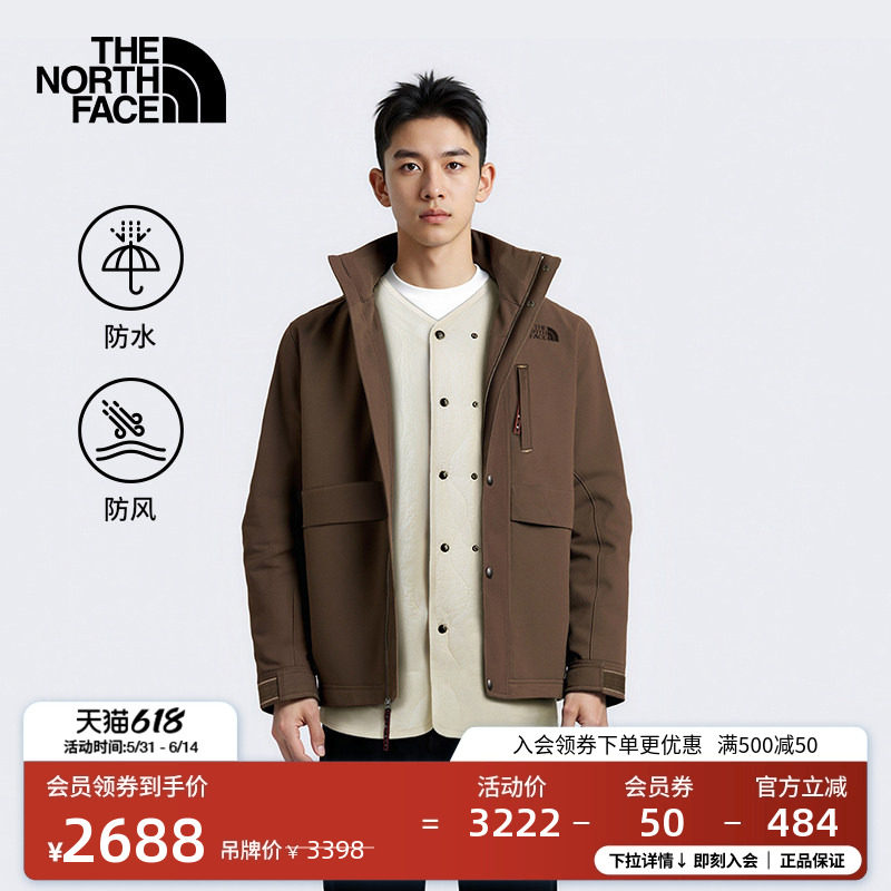 北面马年M66棉服二合一冲锋衣外套男防水新款TheNorthFace|8DQU