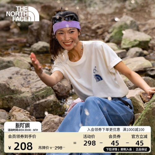 质感纯棉面料 男女通用剪裁