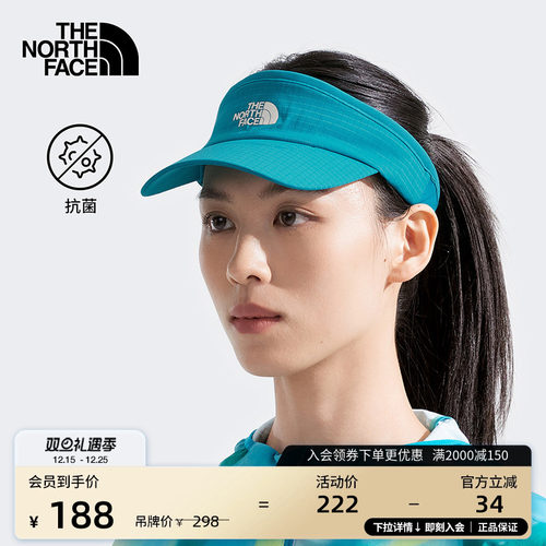 北面男女同款空顶鸭舌帽