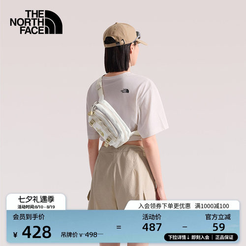 北面男女同款户外腰包