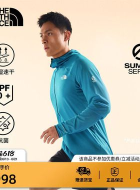 北面SUMMIT巅峰系列Direct Sun旷野轻纱防晒速干衣TheNorthFace