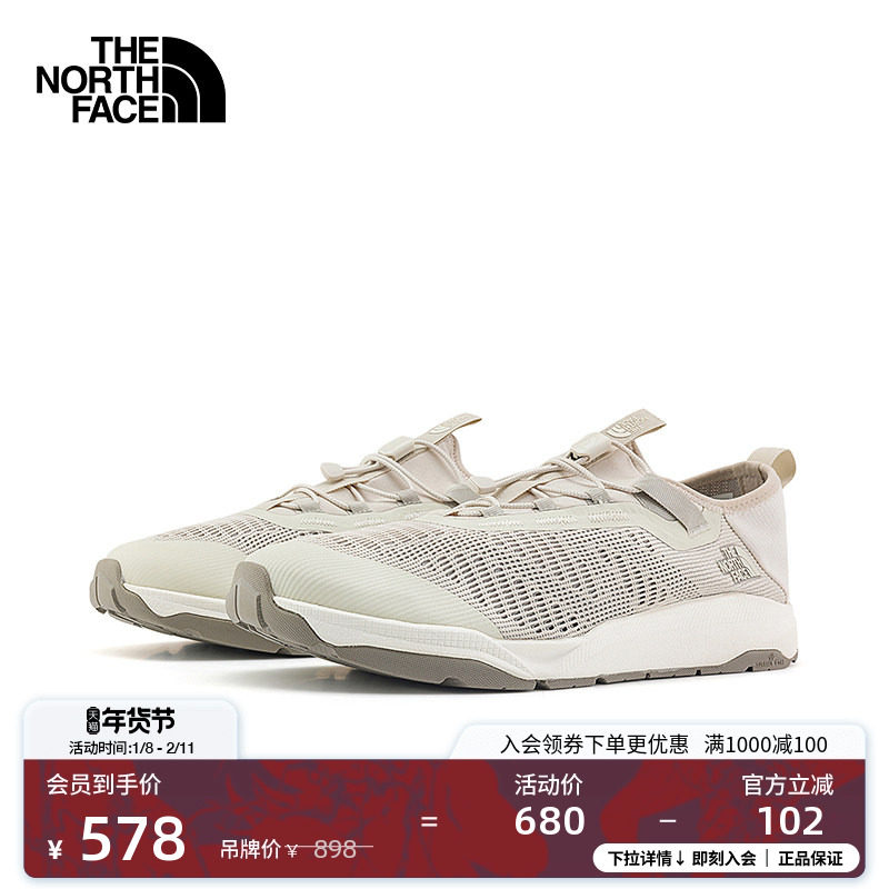 北面男Canyon溯溪鞋轻便抑臭透气快干户外新款TheNorthFace|8AE3,户外/登山/野营/旅行用品,溯溪鞋,淘宝优惠券,粉丝福利购,淘宝优惠卷