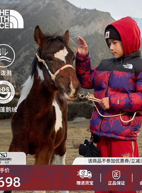 北面ICON马年儿童羽绒服男女96 Nuptse鹅绒新款TheNorthFace|8CZN