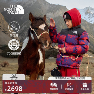 8CZN TheNorthFace 北面ICON马年儿童羽绒服男女96 Nuptse鹅绒新款