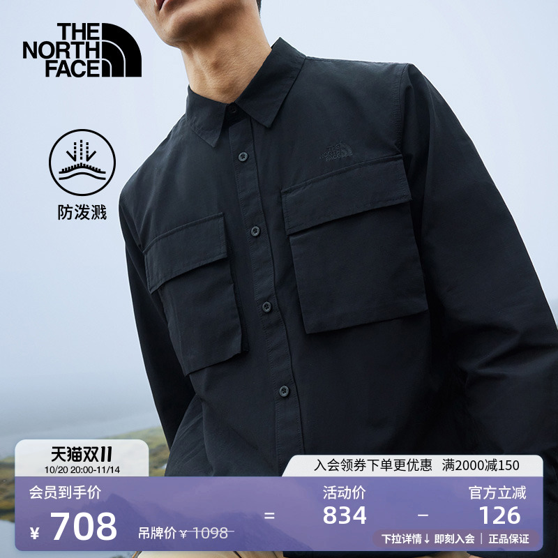 北面男防风防泼水休闲长袖衬衫