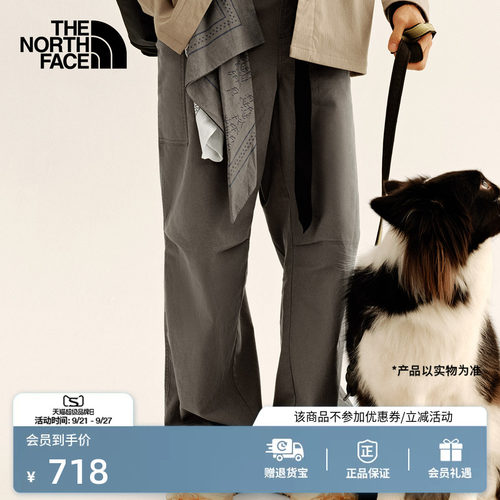 北面男多口袋休闲长裤