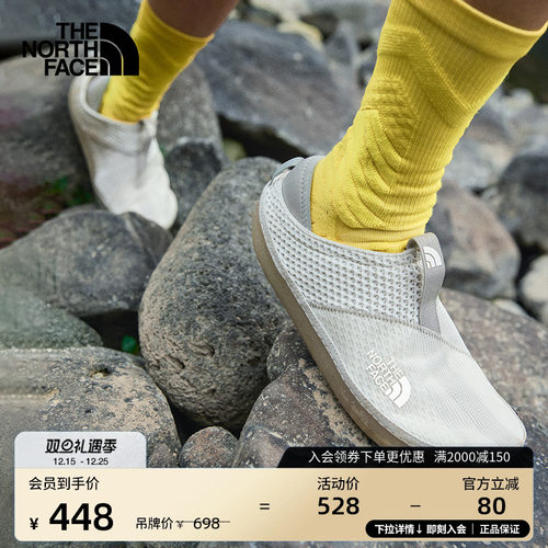 北面情侣款轻便透气营地鞋