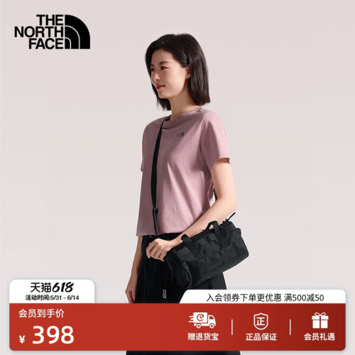 北面男女同款轻巧单肩包