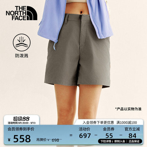 北面女防泼水徒步短裤