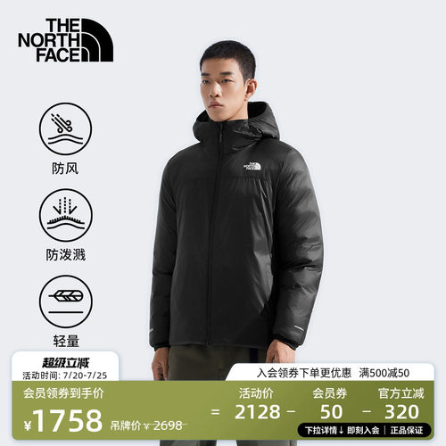 北面男防风保暖防泼水棉服