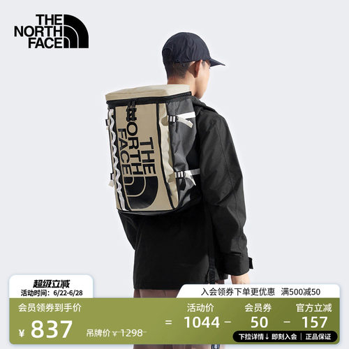 北面男女同款城市通勤双肩背包