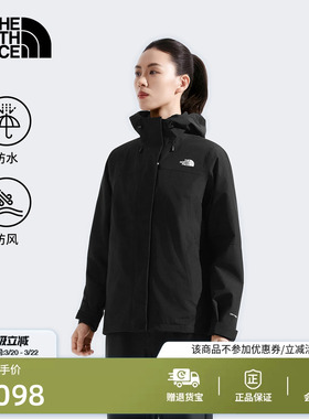 北面女Sangro山谷抓绒三合一冲锋衣防水户外TheNorthFace|8CK3