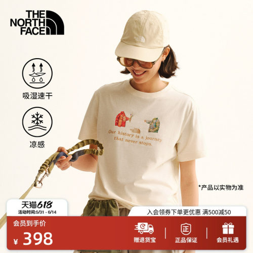 北面女速干凉感短袖T恤