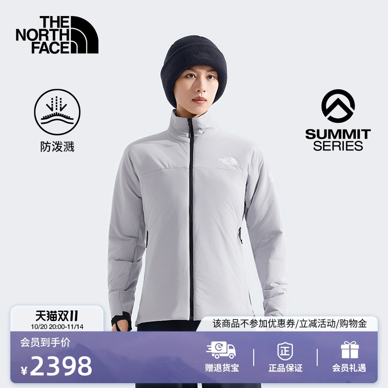 北面巅峰系列女保暖防泼水棉服