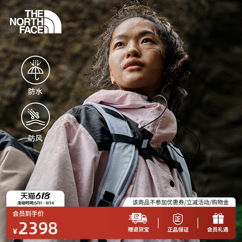 北面经典ICON冲锋衣女Mountain户外防水潮牌TheNorthFace|88YX