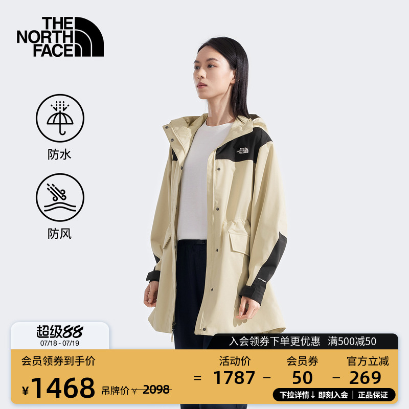 北面女Mountain廓形中长款冲锋衣