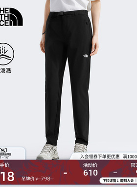 北面女修身长裤徒步裤户外防泼水春季新款TheNorthFace|8CJR