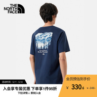 T恤男舒适透气户外夏季 TheNorthFace北面短袖 新款 88GK