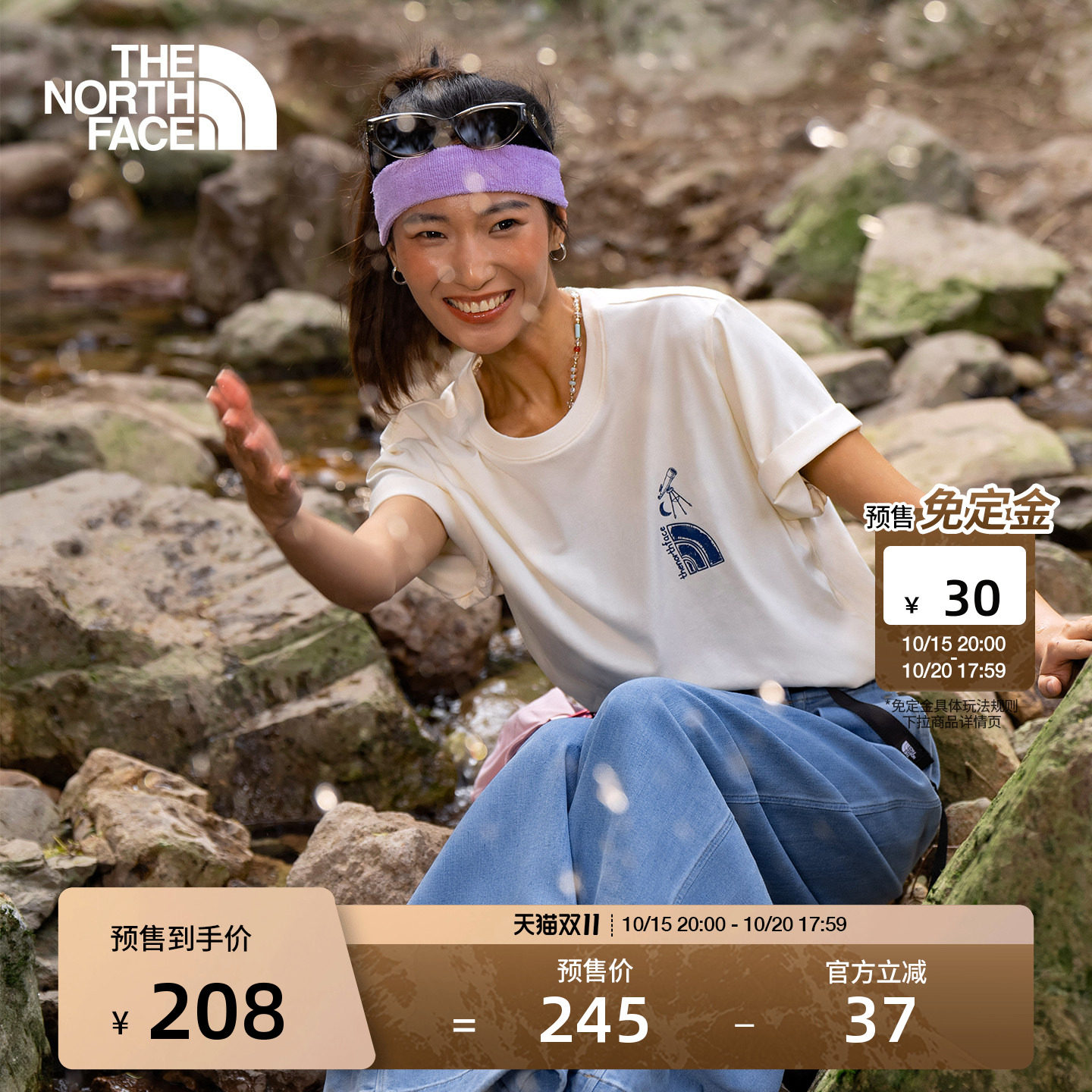 北面短袖T恤女男纯棉短袖运动新款上衣户外透气TheNorthFace|8GVC