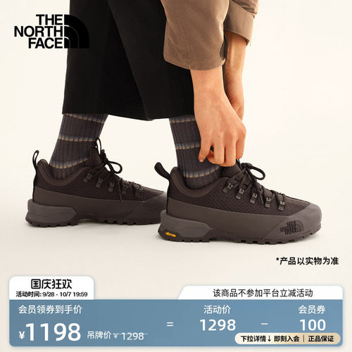 北面Glenclyffe机能徒步鞋