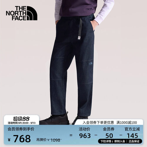 北面男Denim透气牛仔裤