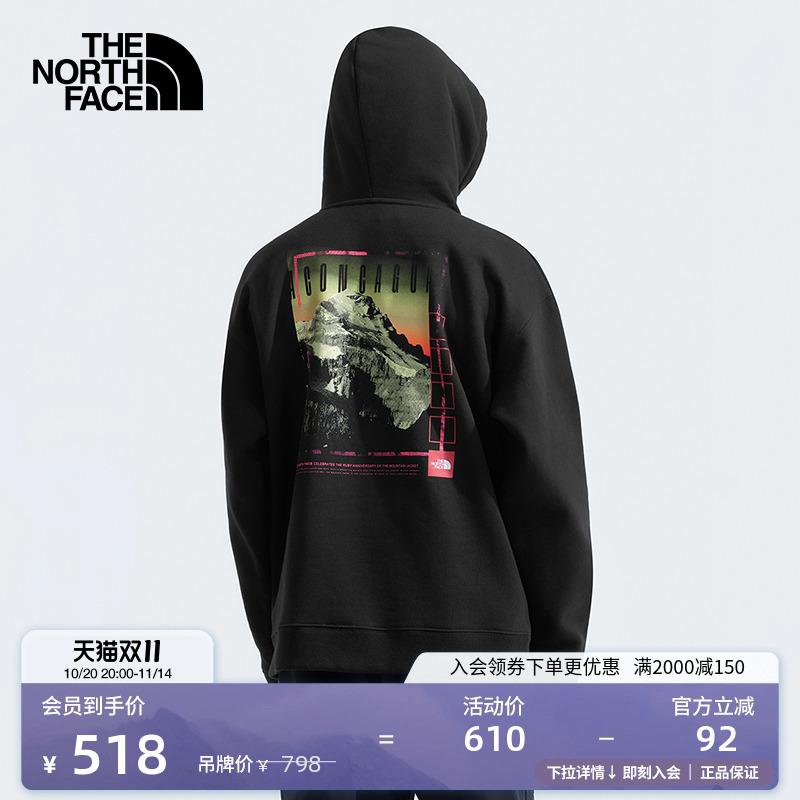 北面男印花连帽针织运动卫衣户外保暖春季新款TheNorthFace|8BY8