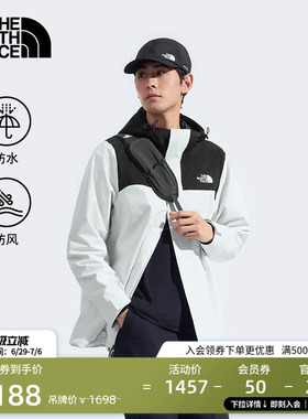 北面Sangro2.0山谷防水硬壳户外冲锋衣外套男款TheNorthFace|8DX1