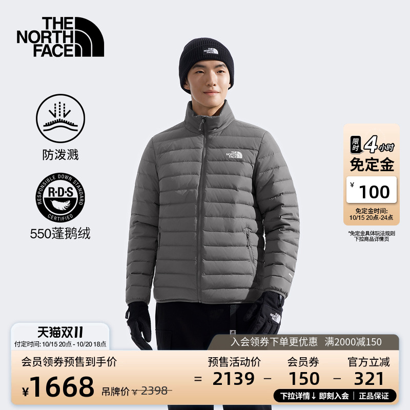 经典款北面男防泼水鹅绒服