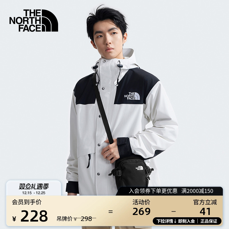 北面男女同款迷你单肩背提斜跨包轻便户外旅行TheNorthFac