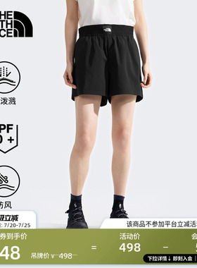 北面短裤子女防晒休闲运动户外防风防泼水透气TheNorthFace|8C5A