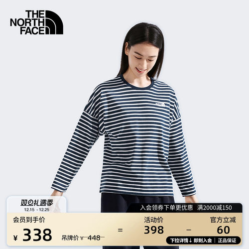 北面女休闲条纹长袖T恤
