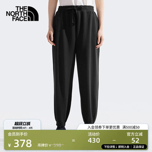 北面女纯棉针织休闲长裤 户外透气新款 TheNorthFace 8C50 束脚裤