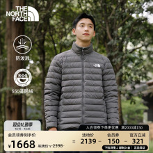 【经典款】北面排骨羽绒服男鹅绒可打包防泼水TheNorthFace|8GKP