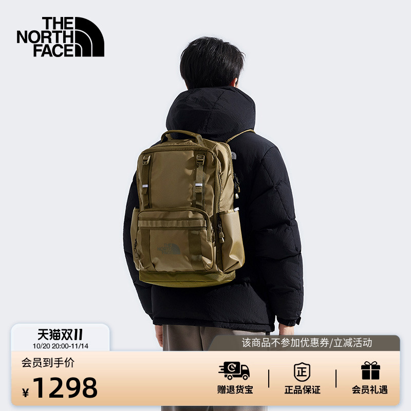 【李昀锐同款】北面复古双肩包