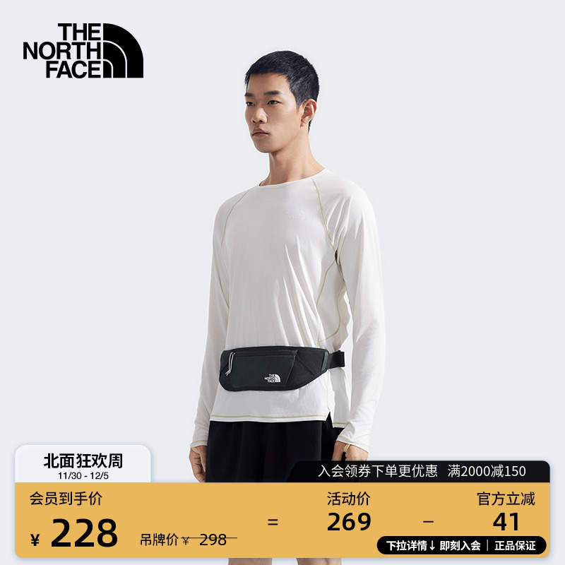 【李昀锐同款】北面运动腰包