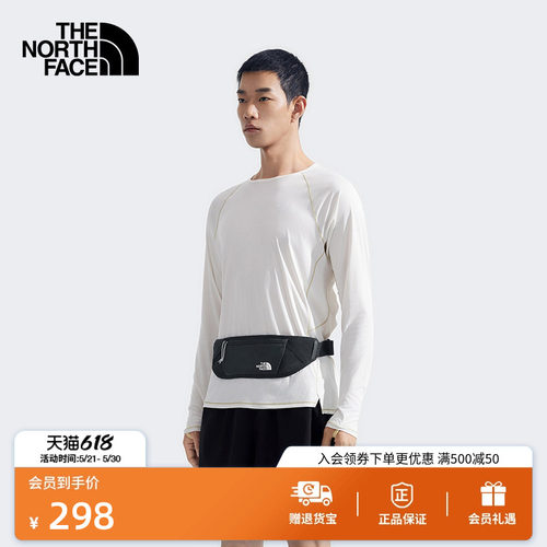 轻巧便携 腰带可调节
