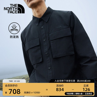 TheNorthFace 防泼水户外休闲秋季 83UR 衬衫 北面男长袖