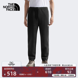 子保暖运动户外TheNorthFace 北面男休闲针织长裤 款 8DME 经典