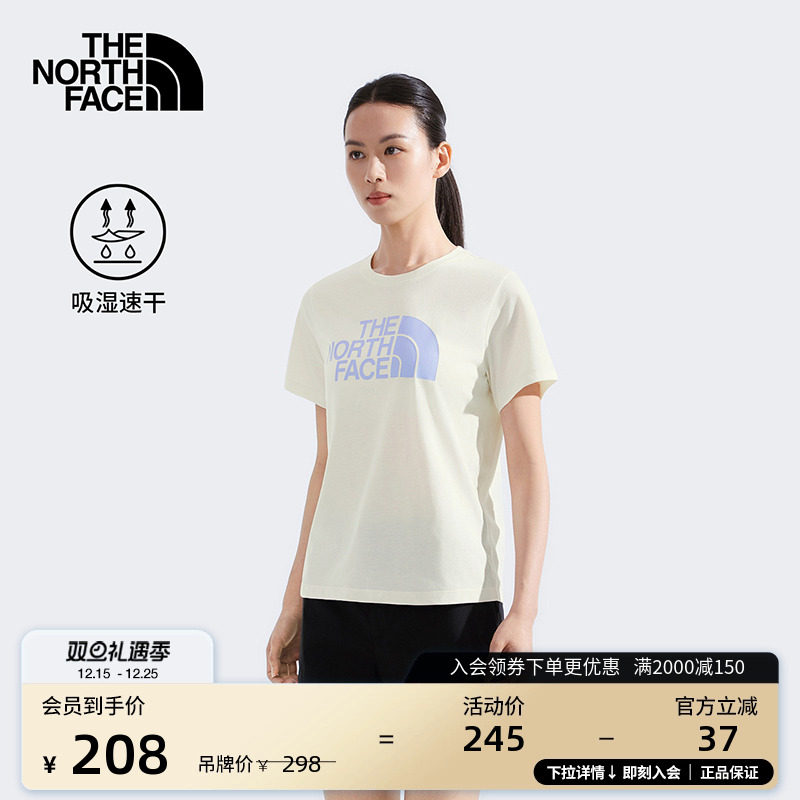 北面女速干印花短袖T恤