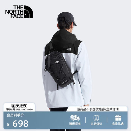 北面TrailLite10L徒步单肩背包