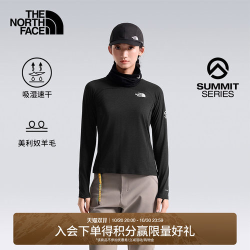 北面巅峰女零感打底上衣