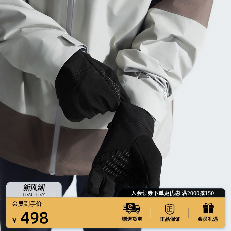 北面男女同款保暖手套可触屏