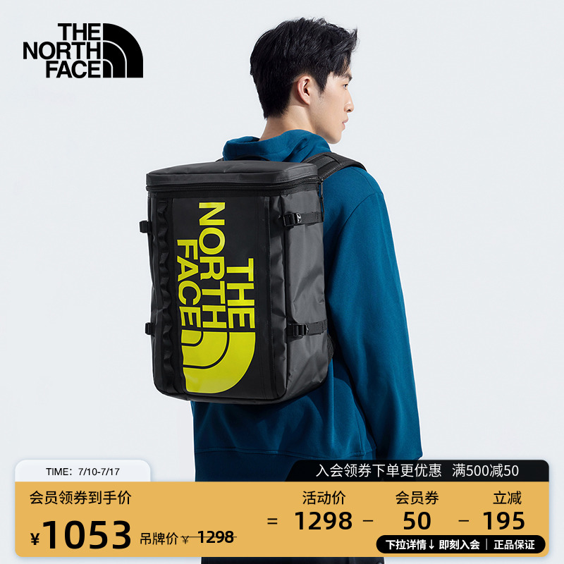 北面中性款Base Camp双肩背包30L户外徒步登山TheNo