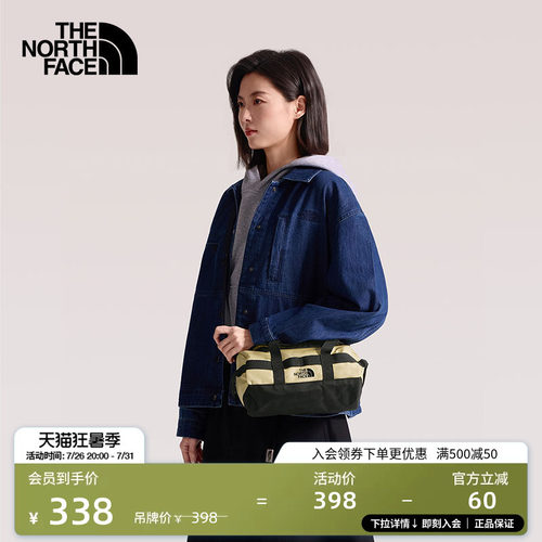 北面男女同款轻巧单肩包