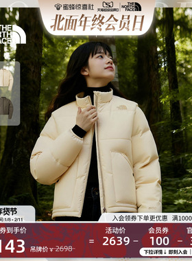 北面女M66羽绒服防泼水可拆卸羽绒马甲鹅绒新款TheNorthFace|8DUK