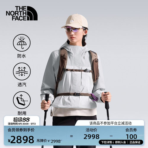 北面女GTX防水冲锋衣户外