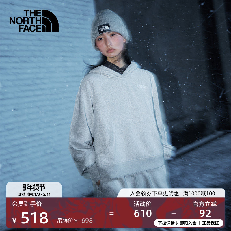 北面女高腰短款连帽针织卫衣宽松运动户外TheNorthFace|8F0Y,户外/登山/野营/旅行用品,户外休闲衣,淘宝优惠券,粉丝福利购,淘宝优惠卷