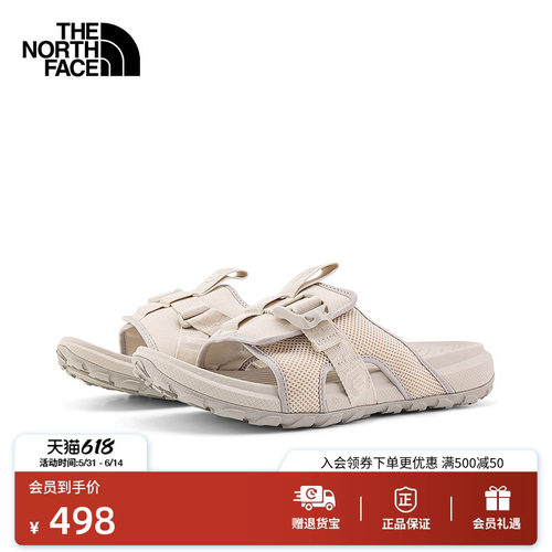 北面男轻便抓地户外拖鞋